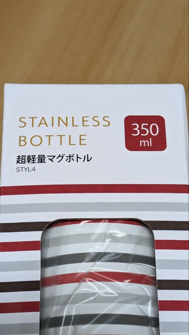 JAL機内販売 限定　フェイラーオリジナルステンレスボトル