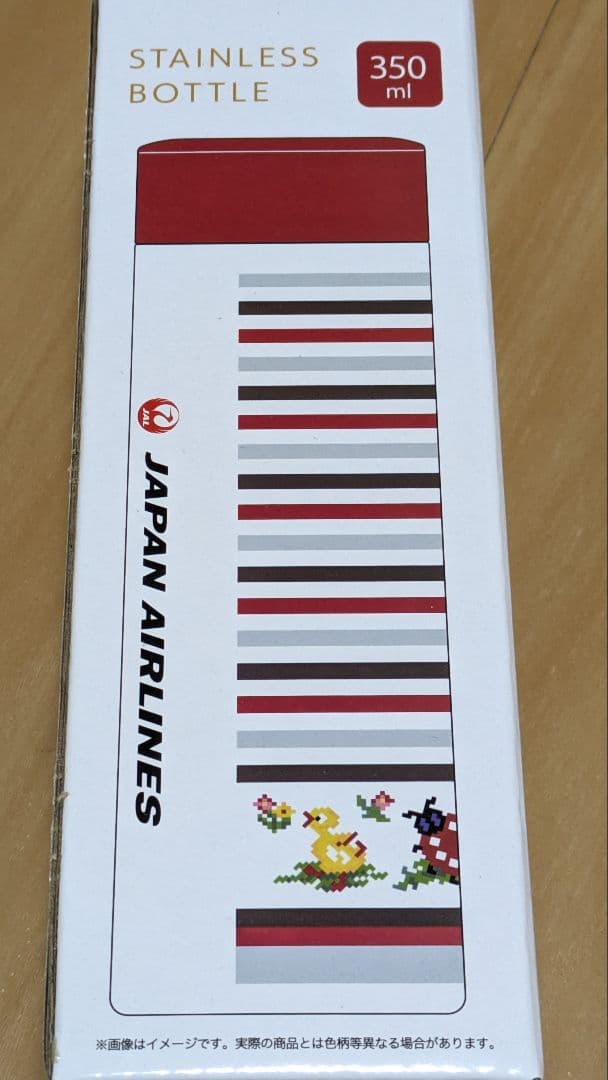 JAL機内販売 限定　フェイラーオリジナルステンレスボトル