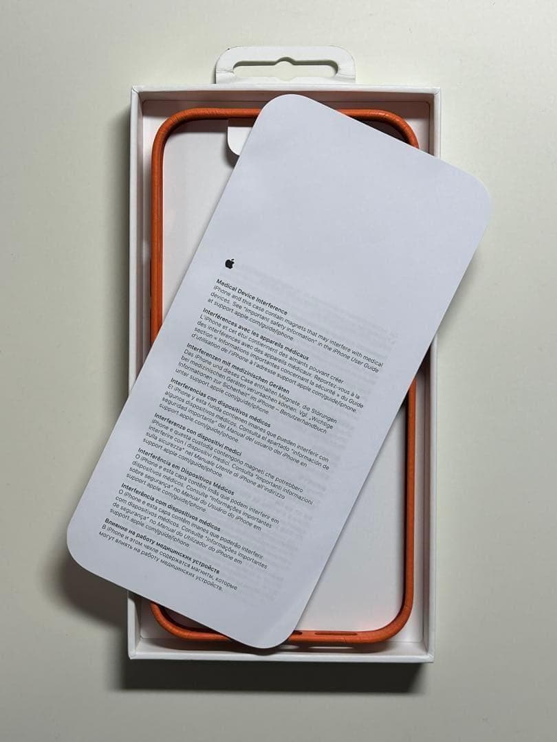 【新品】純正 iPhone 14 レザーケース・オレンジ①