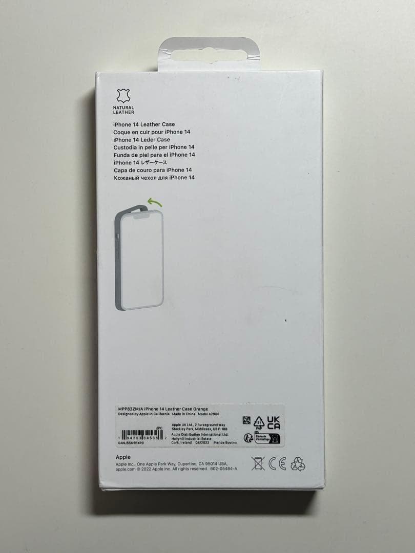【新品】純正 iPhone 14 レザーケース・オレンジ①