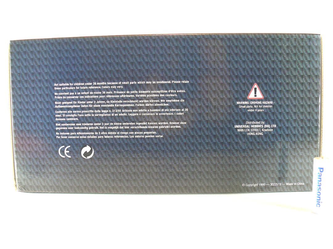 Ford Model T delivery truck フォードモデル 1/18