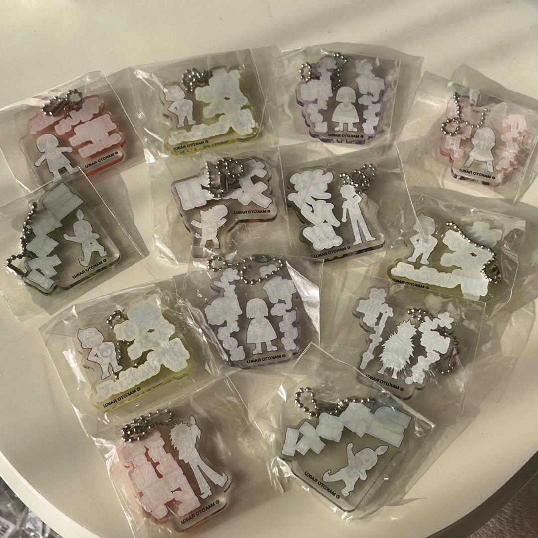 金色のガッシュベル 雷句誠 原画展 アクリルキーホルダー