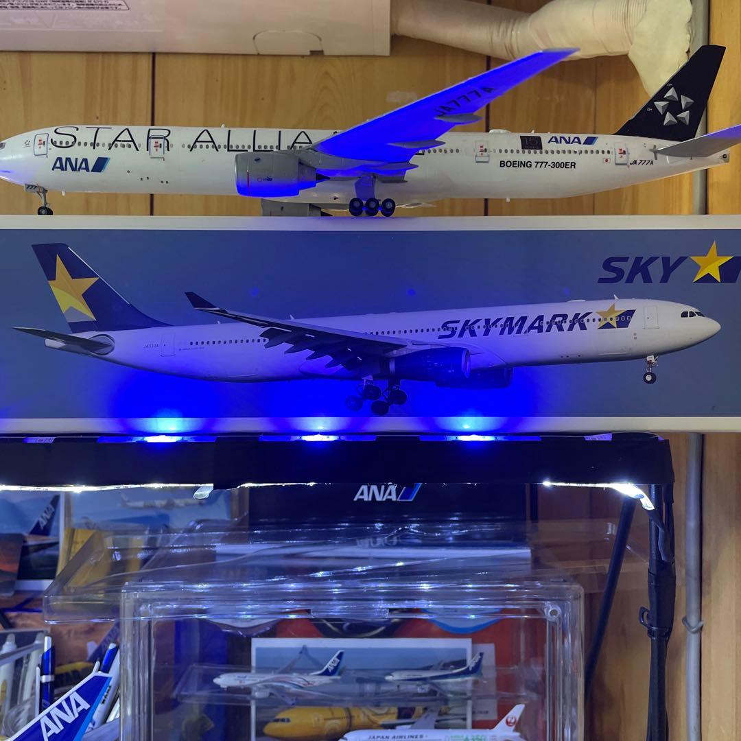 SKYMARK A330-300 プラモデル 1/200レア美品
