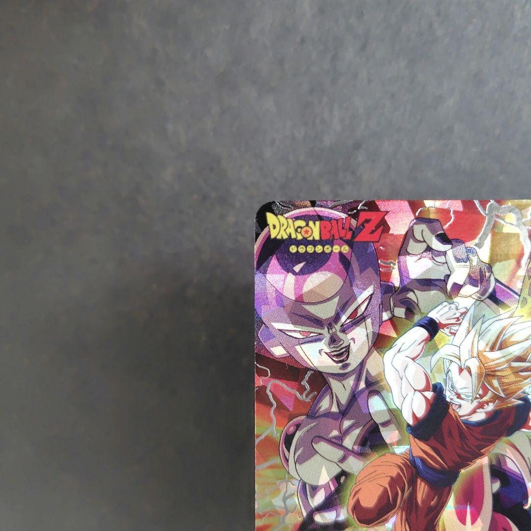 孫悟空 MM6-SEC2 スーパードラゴンボールヒーローズ