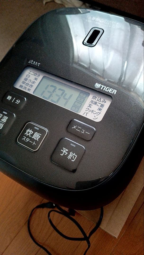 TIGER 黒特厚釜 炊飯器 JBS-A055