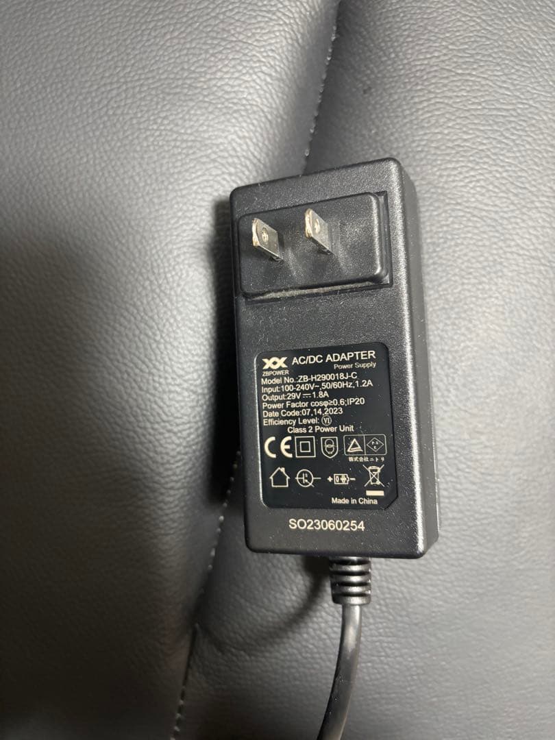 電動リクライニングパーソナルチェア(2モーター LE01 BK)-2