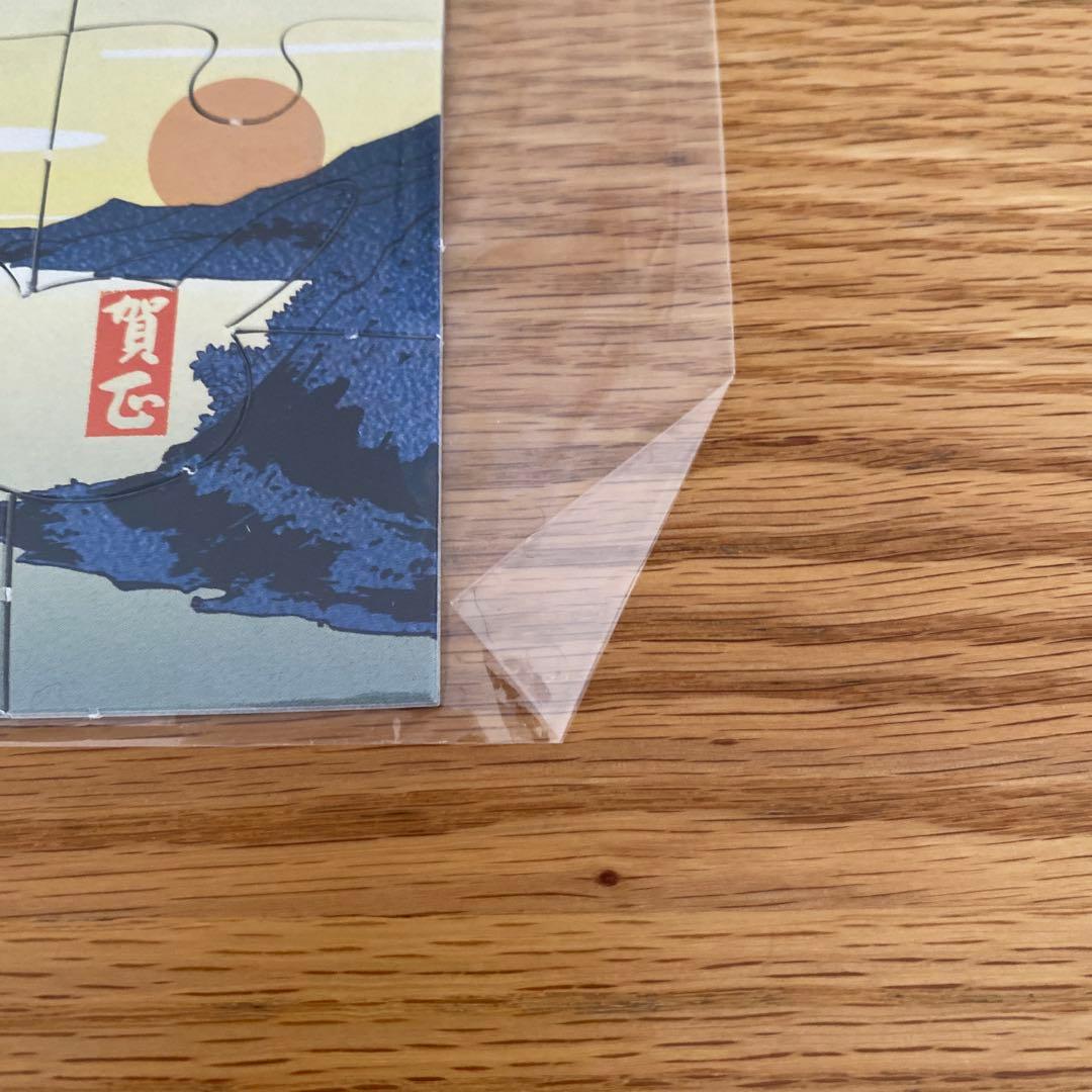 ポケモンセンター限定　パズル　フォトアルバム