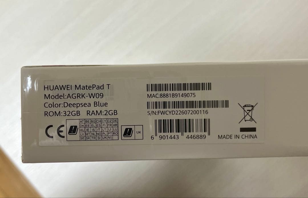 その他 HUAWEI MatePad T10