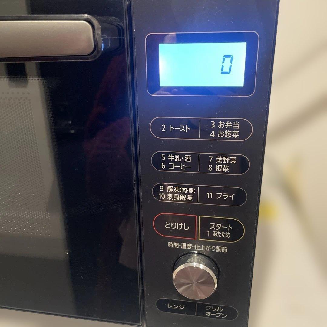 オーブンレンジ MO-F1805-B 18L アイリスオーヤマ　送料込