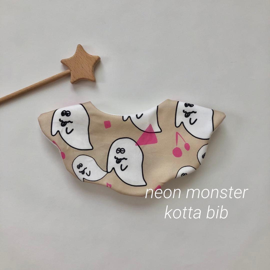 Haru＊まとめ・フォロー割10%様 リクエスト 10点 まとめ商品