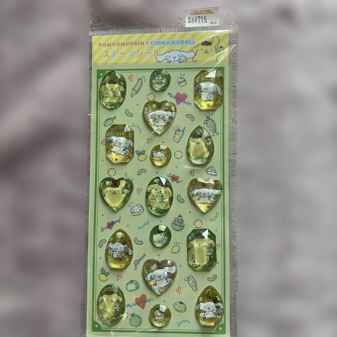 シナモン プリン シール8枚セット ウォーター おはじき はっぴーフォン