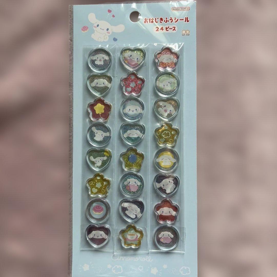 シナモン プリン シール8枚セット ウォーター おはじき はっぴーフォン