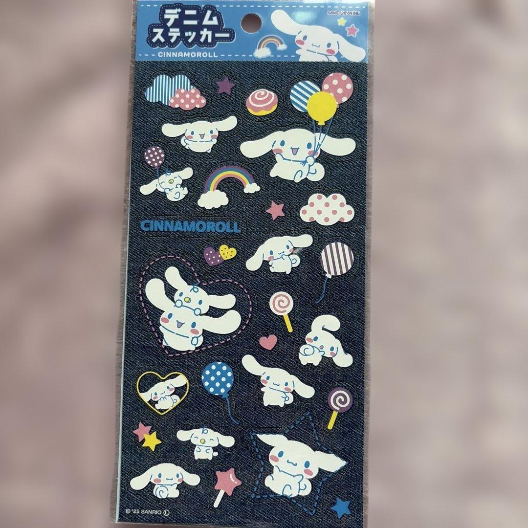 シナモン プリン シール8枚セット ウォーター おはじき はっぴーフォン