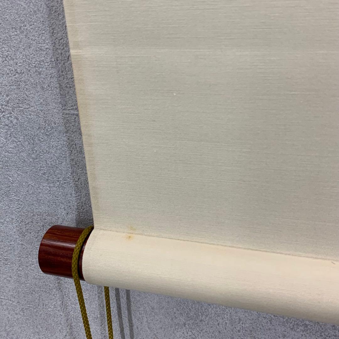 掛軸 山下友月 立雛 共箱 桃の節句 雛人形 ひな祭り 行事 祝 7-12