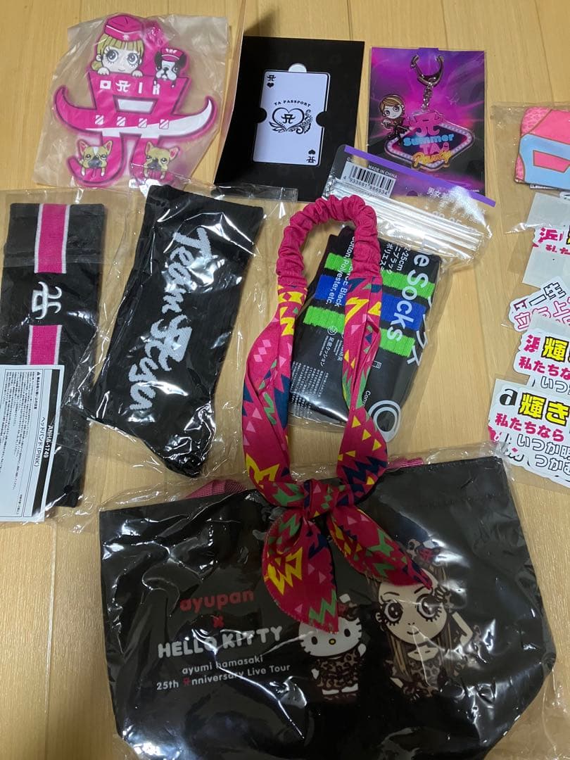 浜崎あゆみまとめグッズ