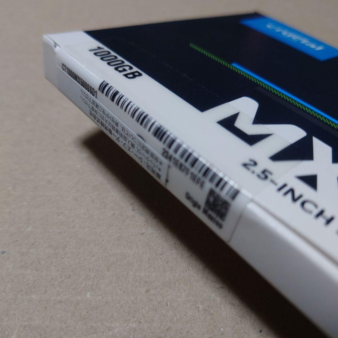 Crucial MX500 1000GB 内蔵型SSD 新品未開封