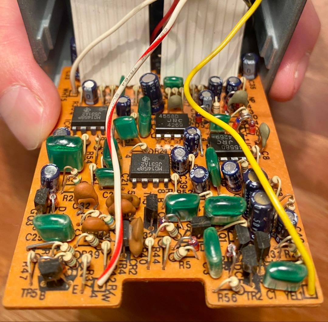 隠れ名機Maxon SM-01 SUPER L