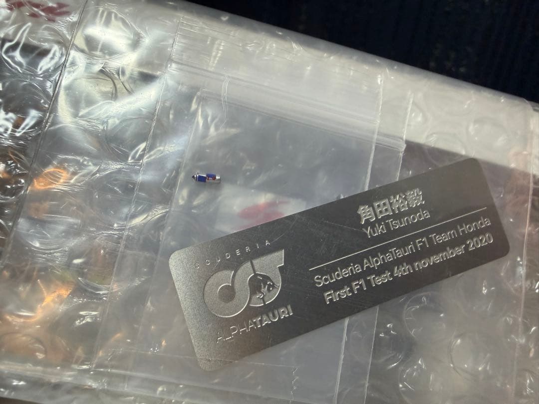 【Aka】角田裕毅選手ミニカーセット