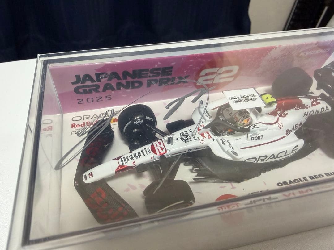 【Aka】角田裕毅選手ミニカーセット