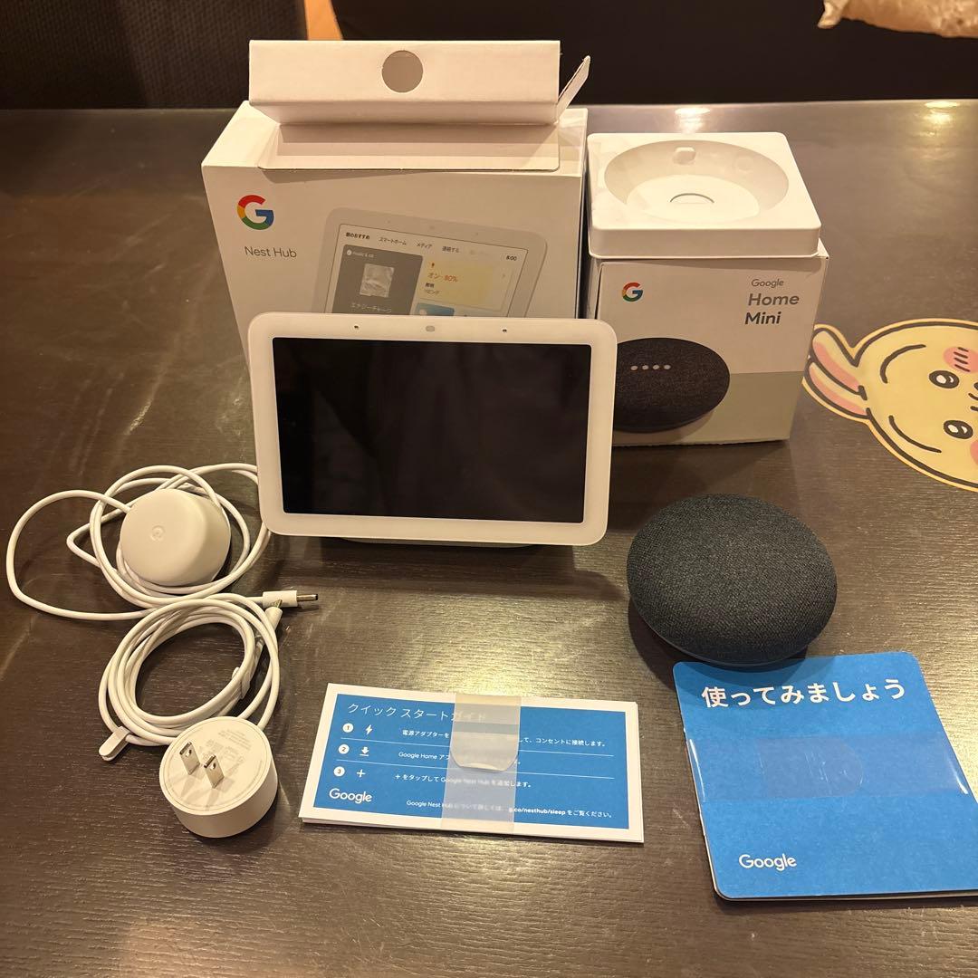 Google Nest Hub第 2 世代、Google  Mini