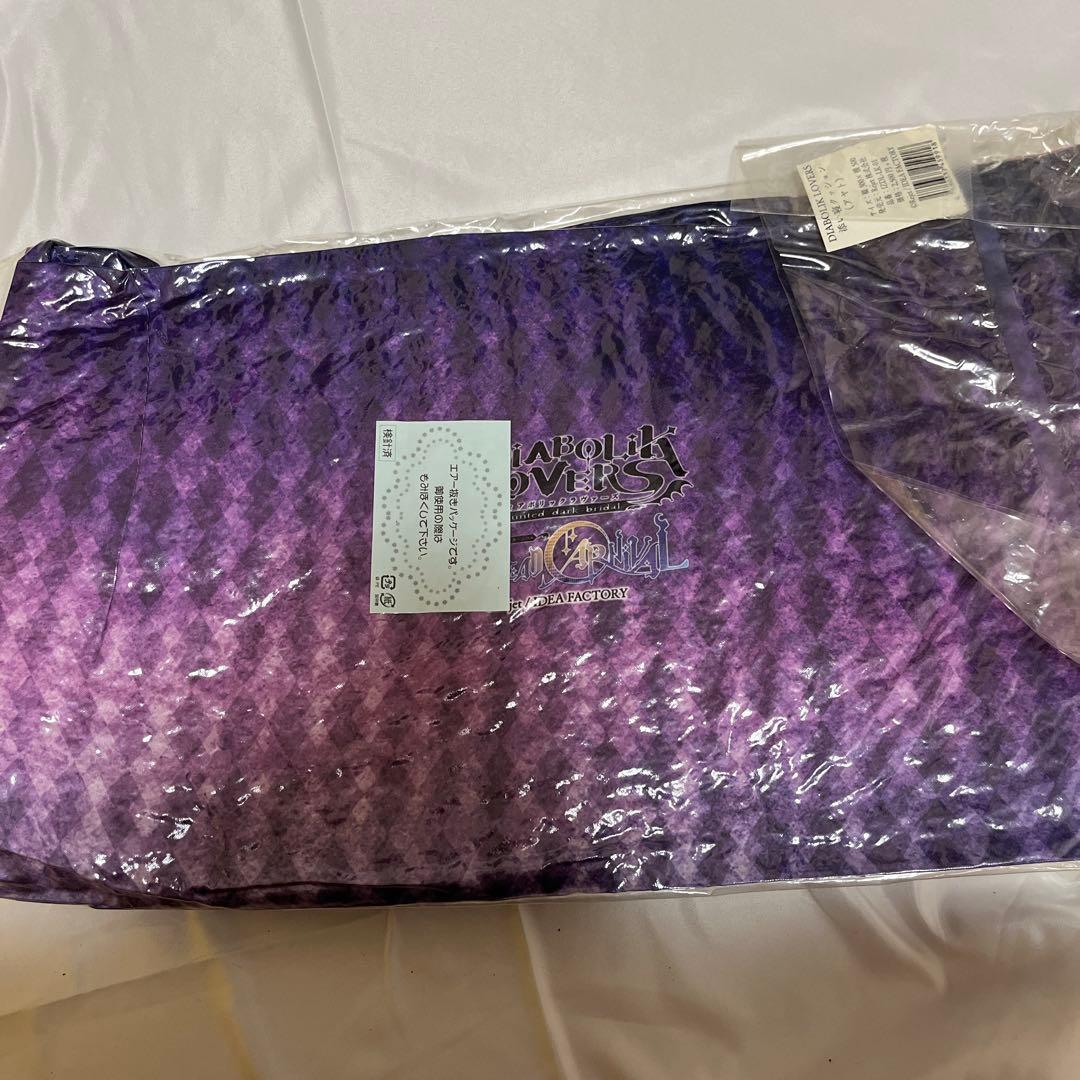 diabolik lovers ディアラバ 逆巻アヤト 添い寝クッション