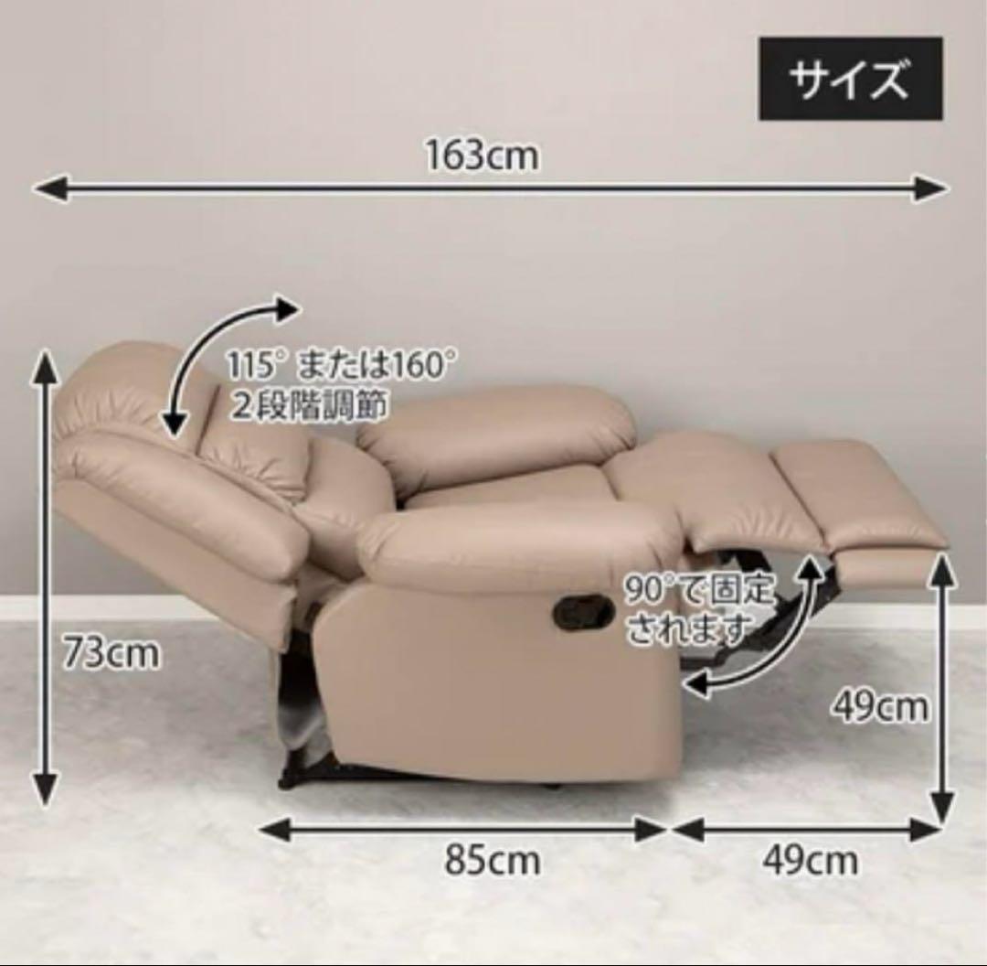 てんちゃんSHOP様　3月19日限り