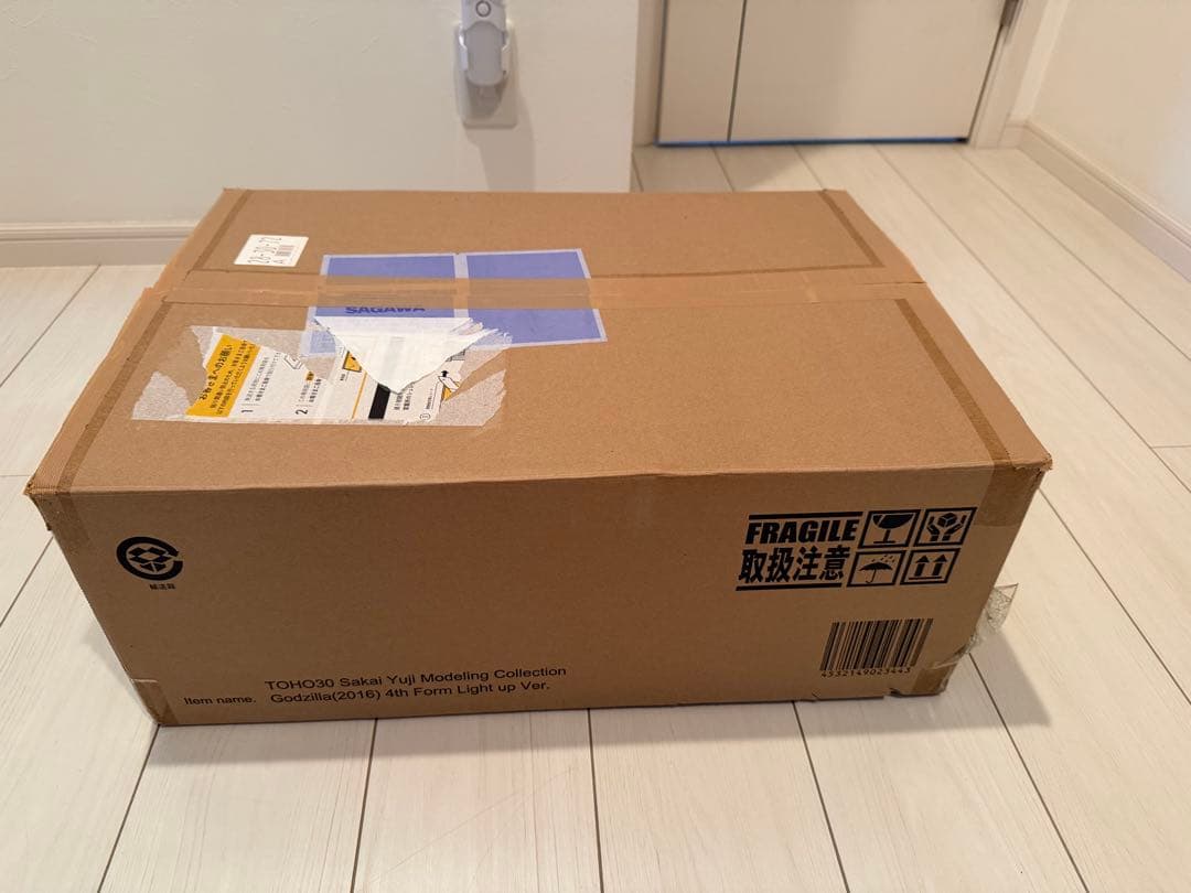 エクスプラス　リック限定　シンゴジラ　発光バージョン