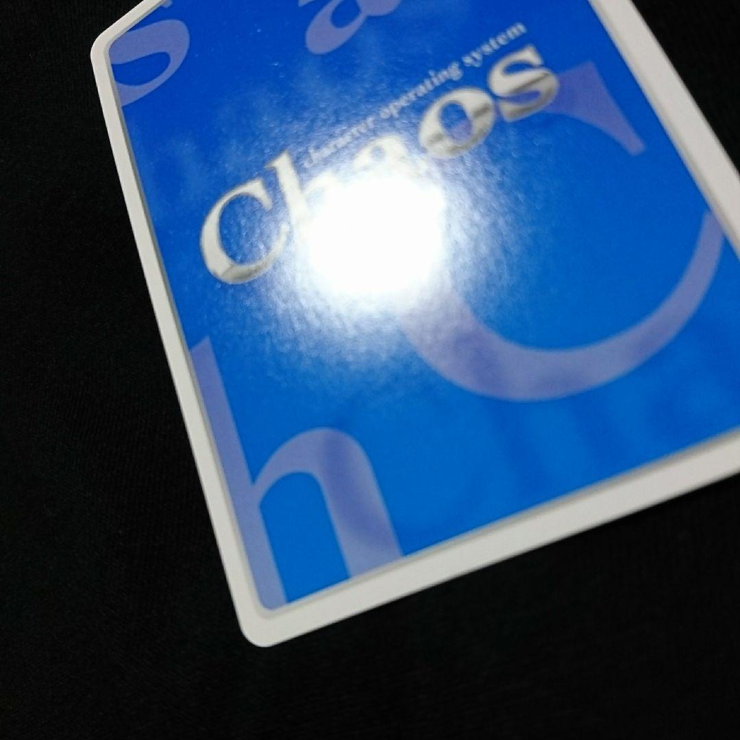 蒼の彼方のフォーリズムchaosTCGゲーム大好き小動物系 有坂真白 サインSP