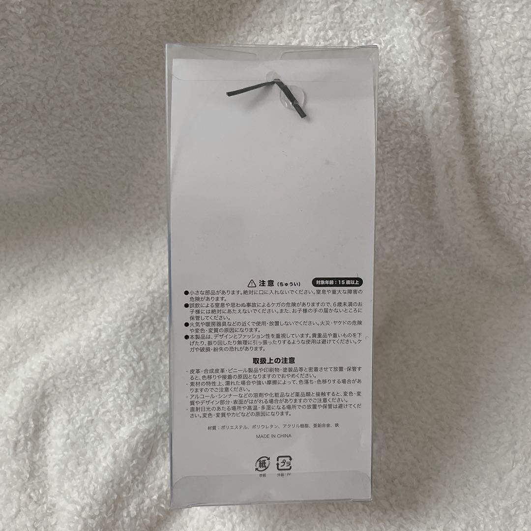 Eve 文化　bonybony KEY CHAIN ぼにぼにキーチェーン