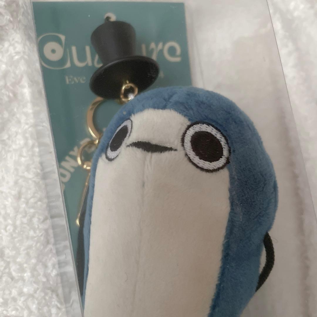 Eve 文化　bonybony KEY CHAIN ぼにぼにキーチェーン