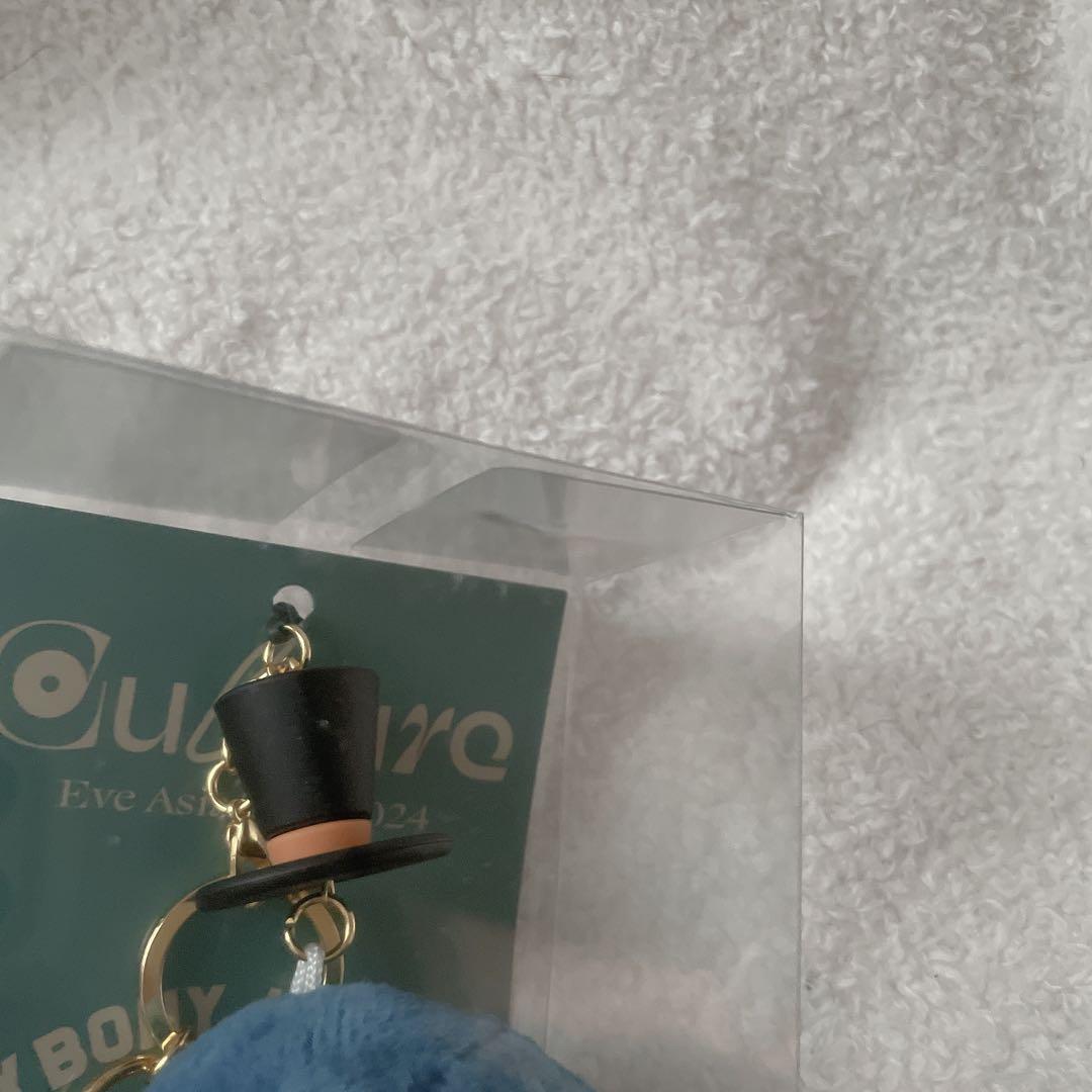 Eve 文化　bonybony KEY CHAIN ぼにぼにキーチェーン