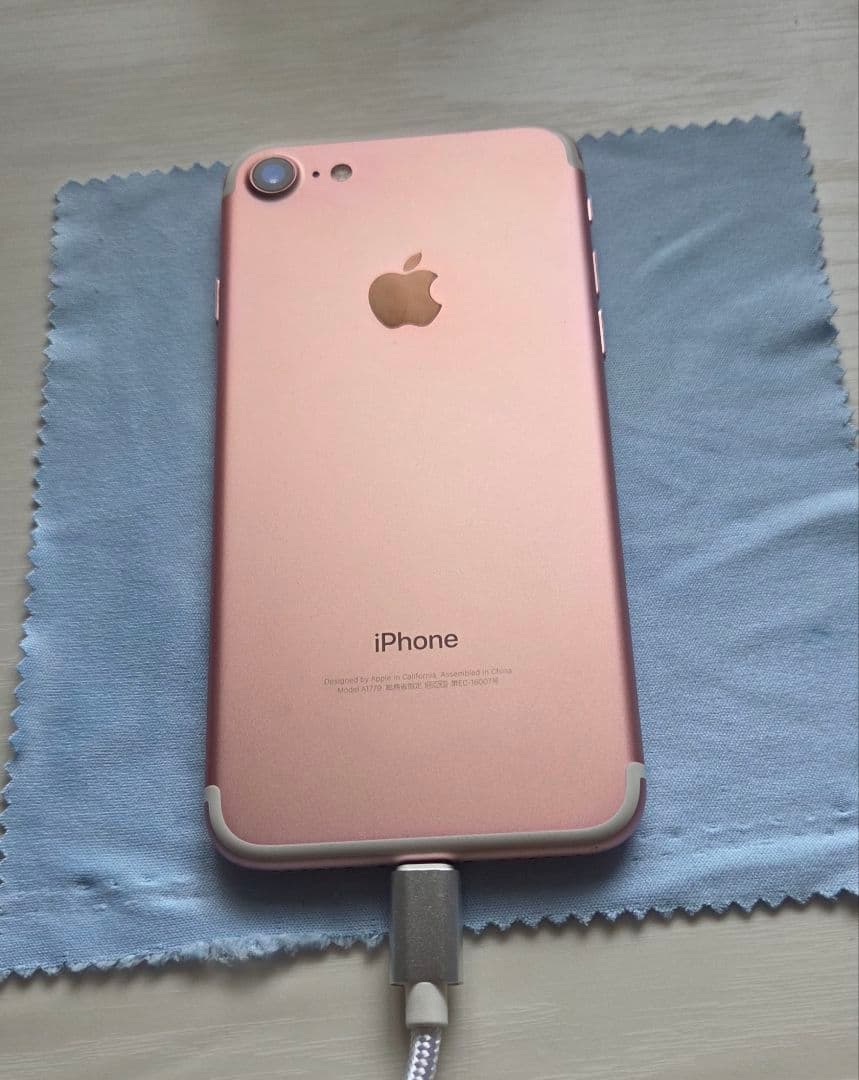 スマートフォン本体 Iphone7 32G