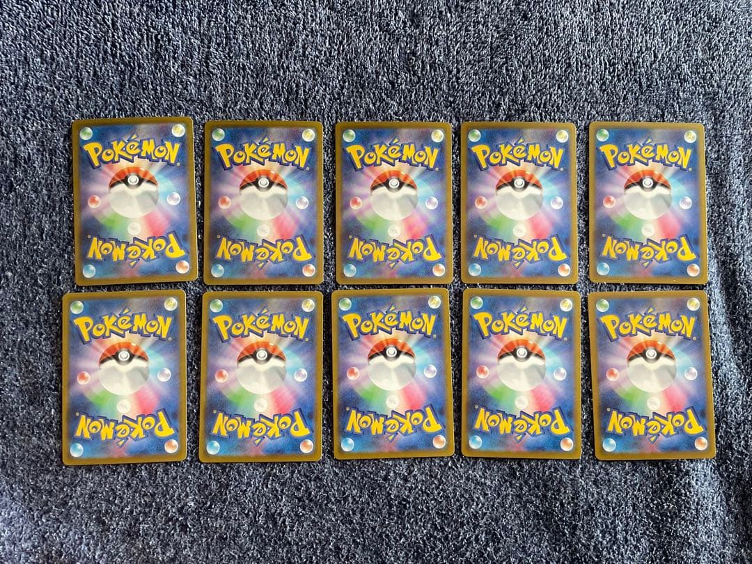 ポケモンカード megaドリームex ゴッドパック メガカイリューex sar