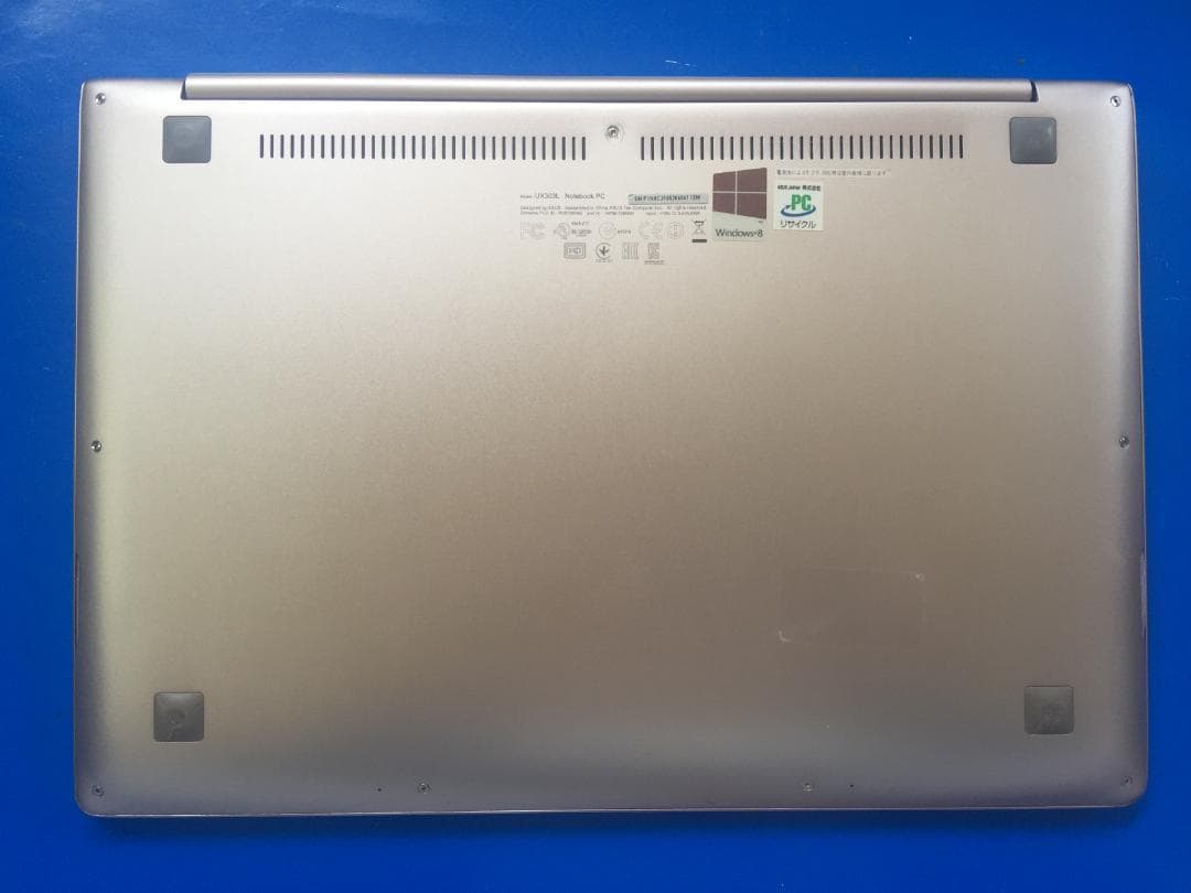 ASUS UX303L 13.3型TFT液晶　薄型・コンパクト ノートパソコン