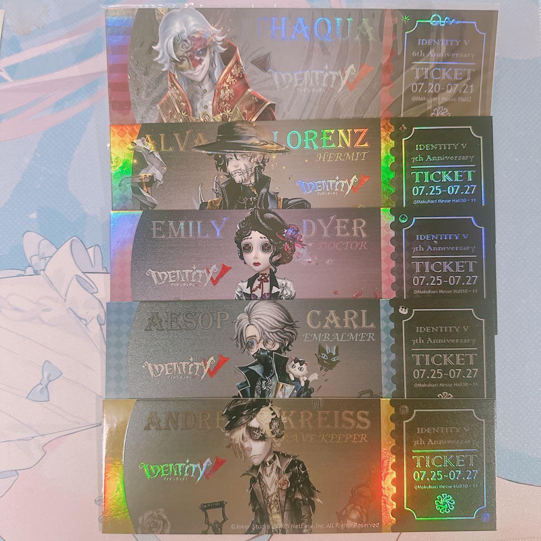 第5人格 夜の番人 医師　墓守　納棺師　隠者2024 IJL レーザーチケット