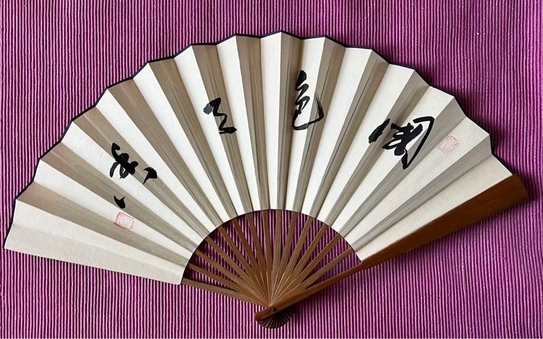 中国の竹扇 国色天香 銘有り