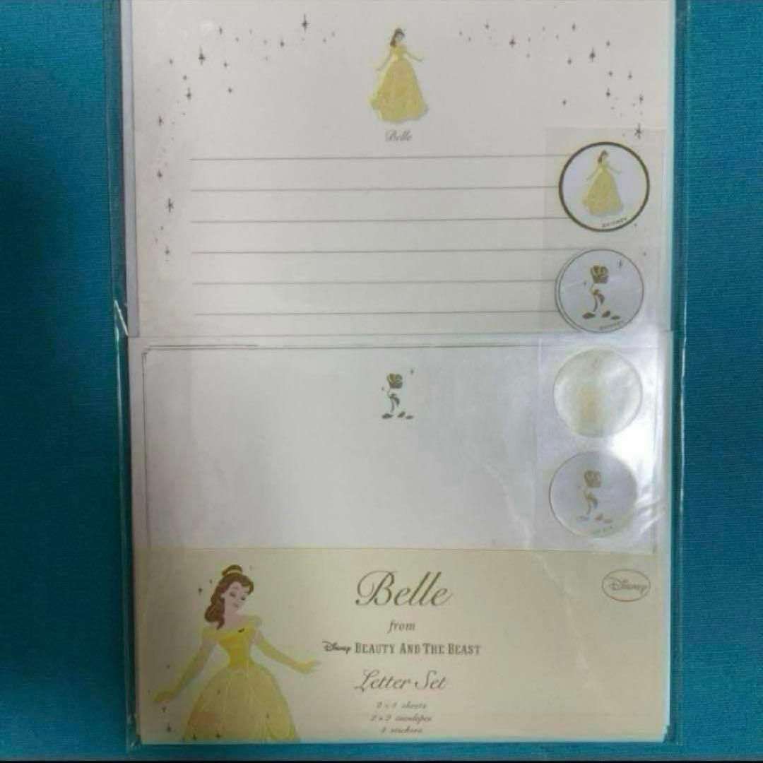 ディズニー　美女と野獣　ノート　和紙包み　レターセット