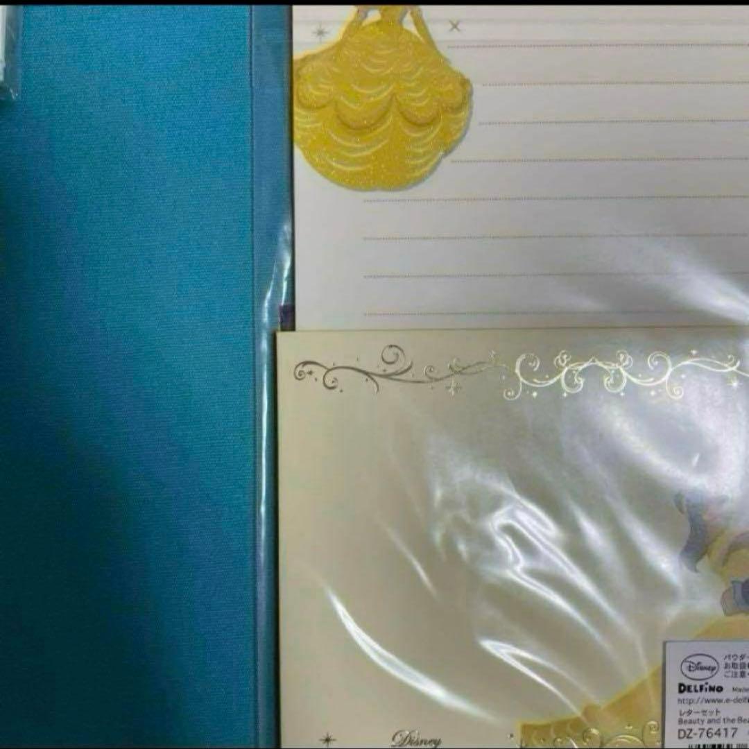 ディズニー　美女と野獣　ノート　和紙包み　レターセット