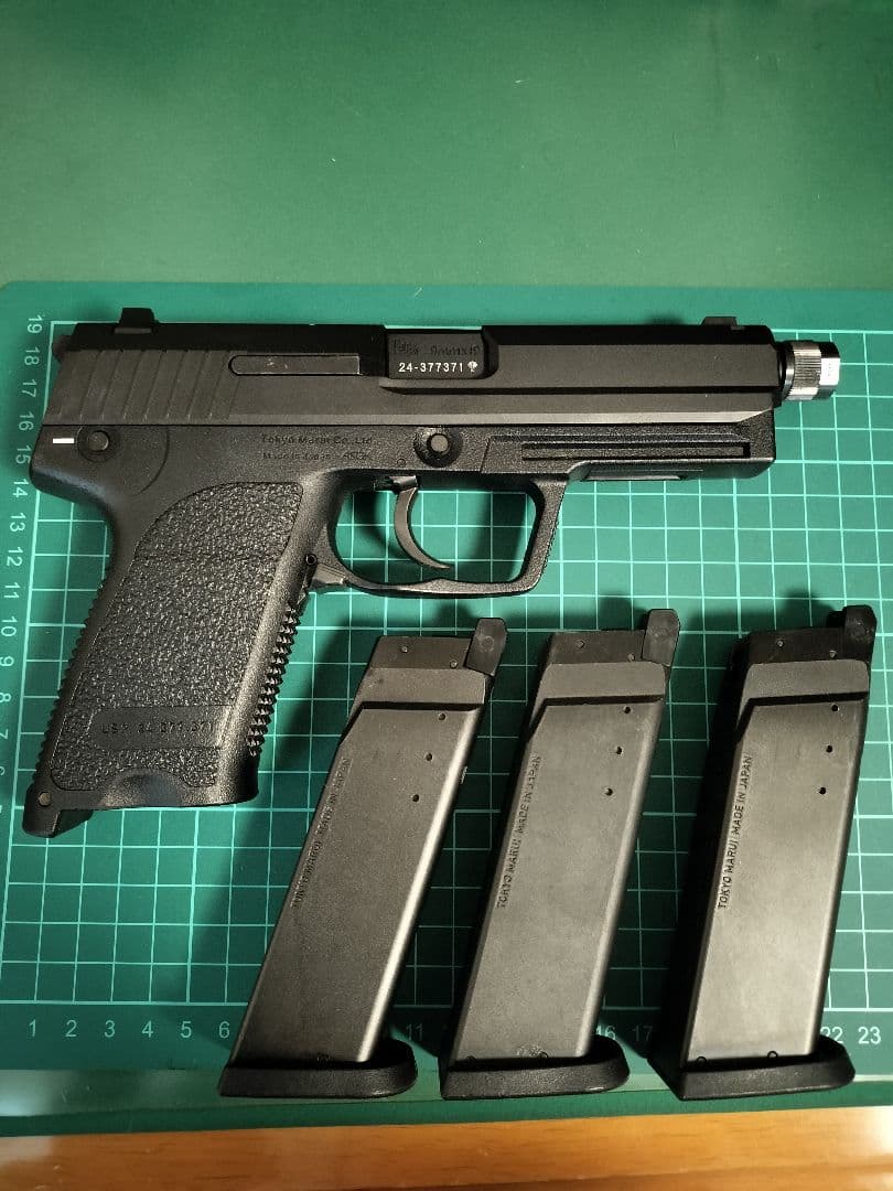 東京マルイ ガスブローバックガン USP esstac実物マガジンポーチ付き