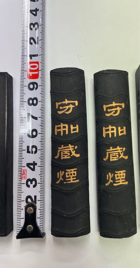 希少唐墨8丁　まとめ　枯墨【箱無し】