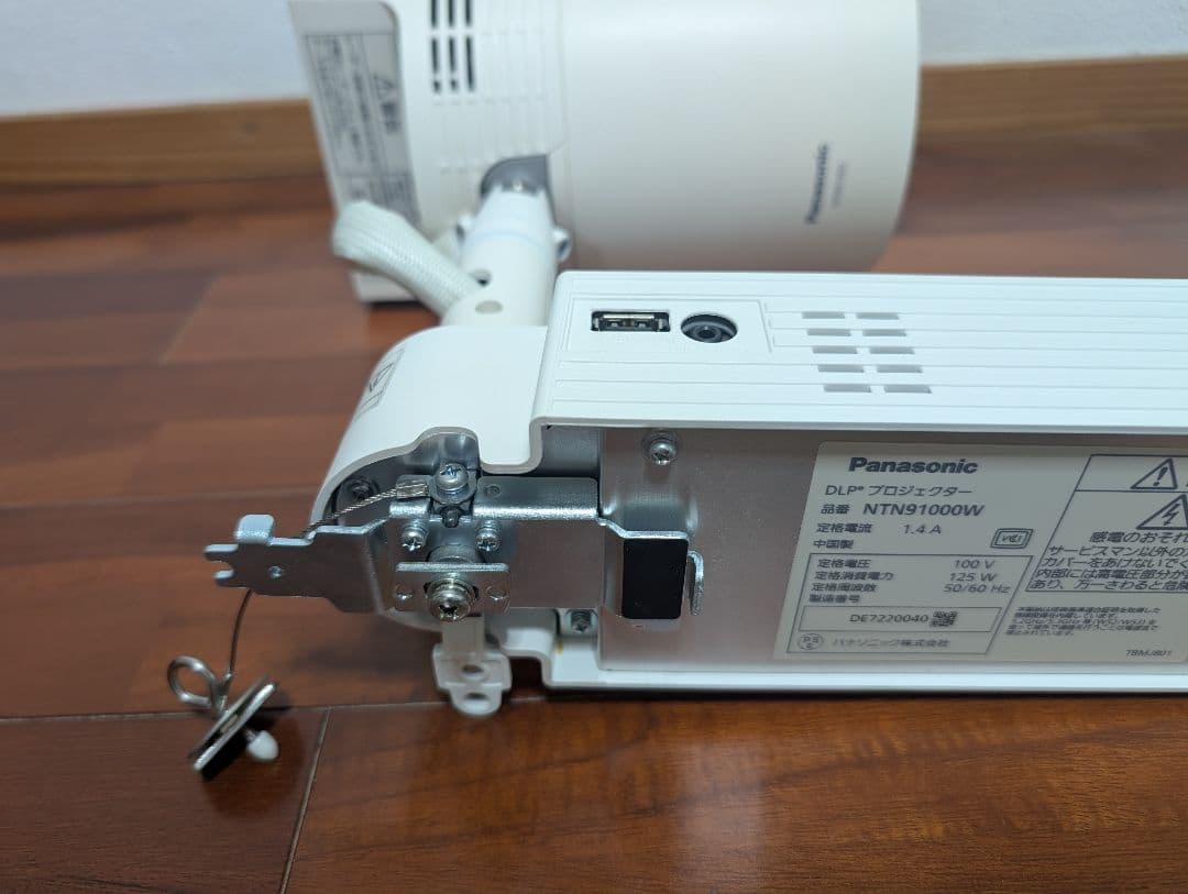 Panasonic SpacePlayer DLPプロジェクター 使用時間78H