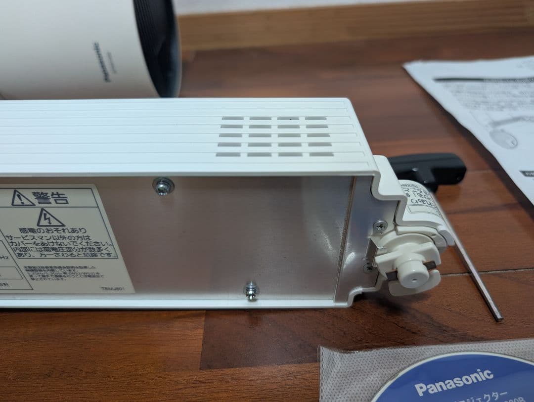 Panasonic SpacePlayer DLPプロジェクター 使用時間78H