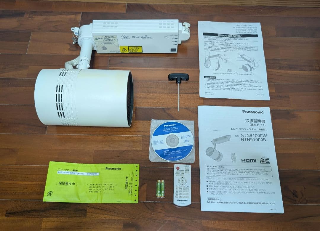 Panasonic SpacePlayer DLPプロジェクター 使用時間78H