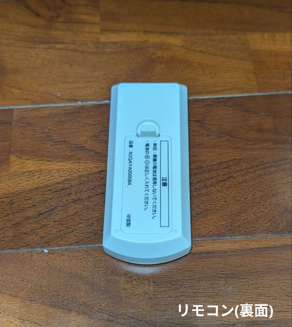 Panasonic SpacePlayer DLPプロジェクター 使用時間78H