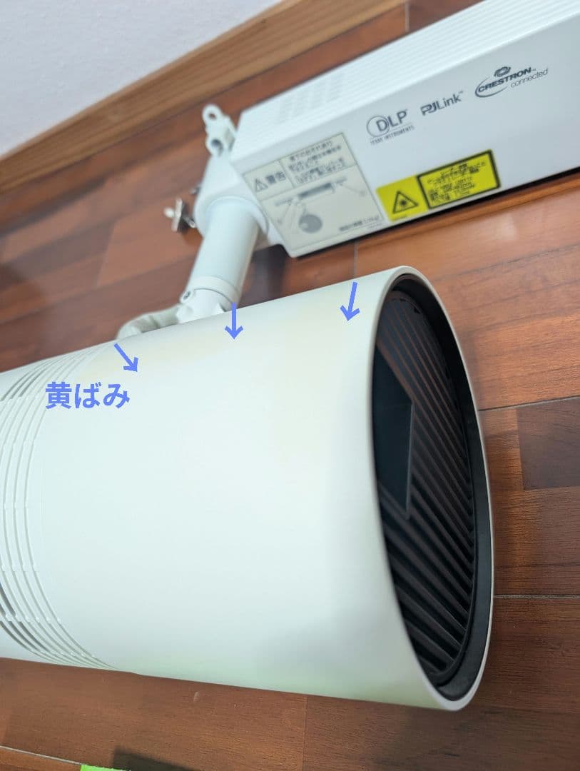 Panasonic SpacePlayer DLPプロジェクター 使用時間78H