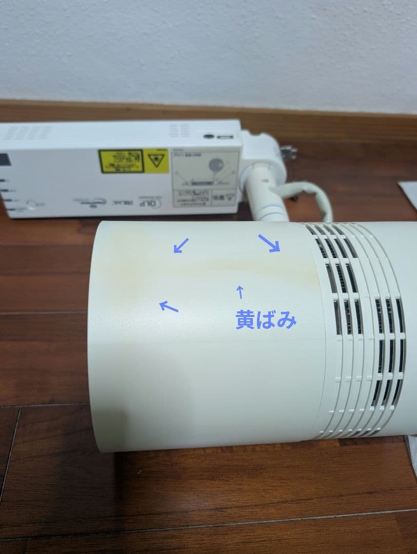 Panasonic SpacePlayer DLPプロジェクター 使用時間78H