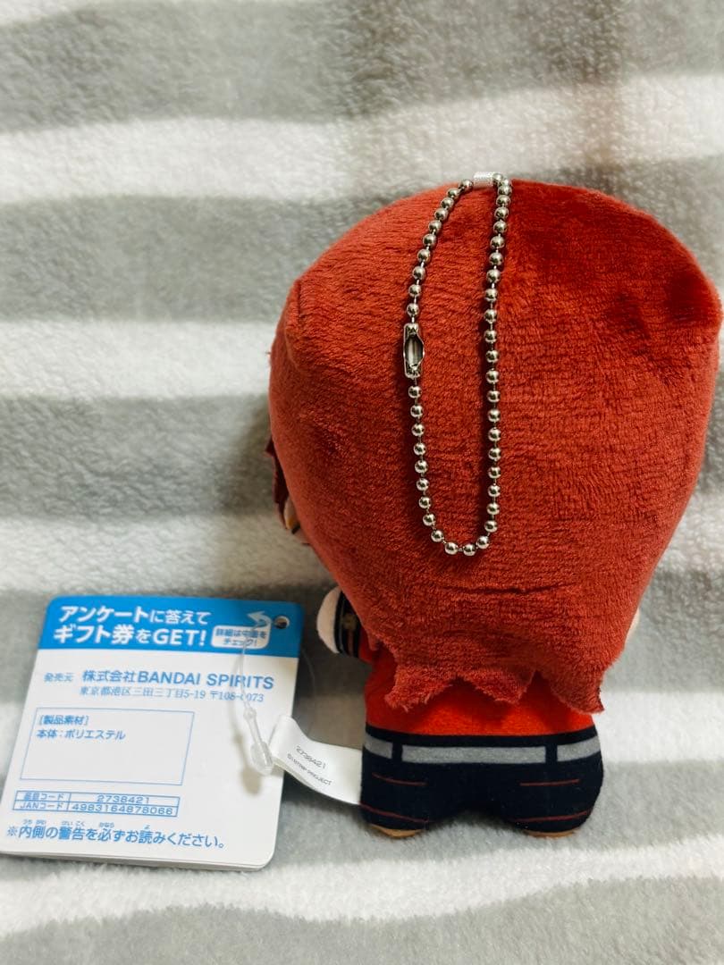 【新品未使用・匿名配送】18Trip エイトリ ちびぐるみ 前髪クリップ　練牙