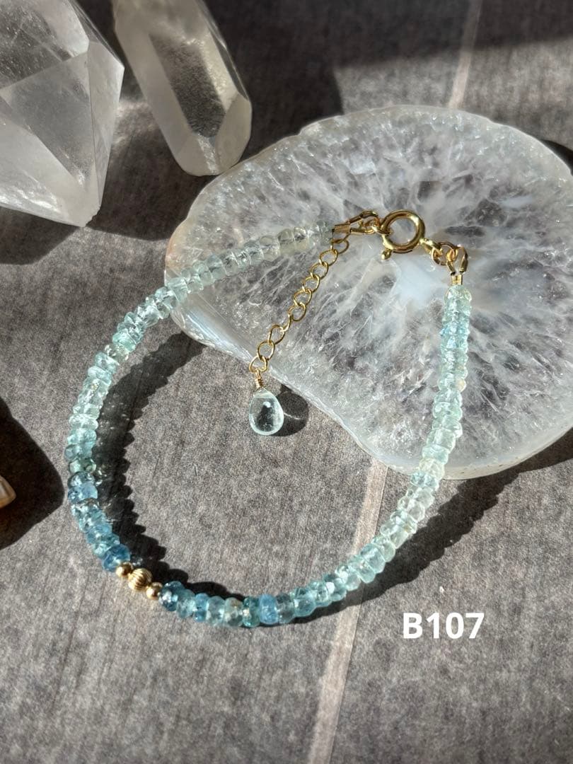 【専用です】14kgfブレスレット2点