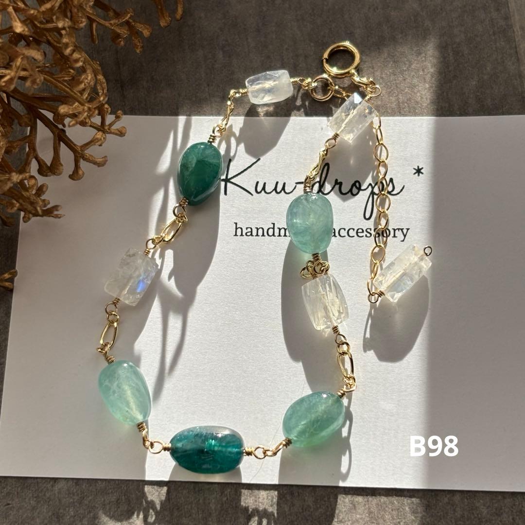 【専用です】14kgfブレスレット2点