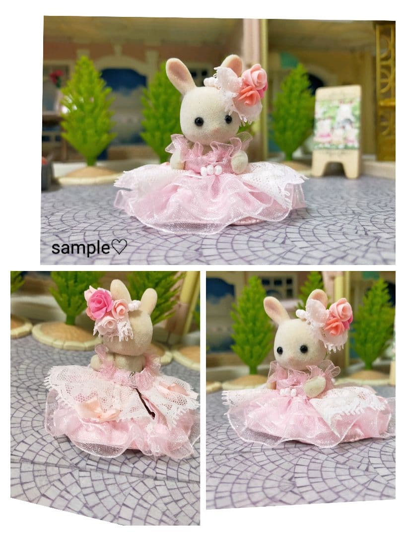 【専用】No.26020107 オーダー品です✿